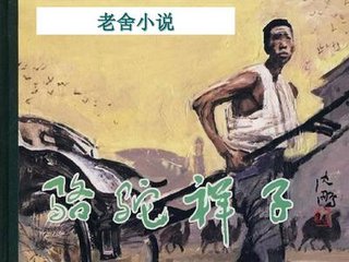 蜜芽请牢记10个地址